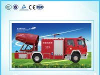 消防排煙車有哪些特點呢?