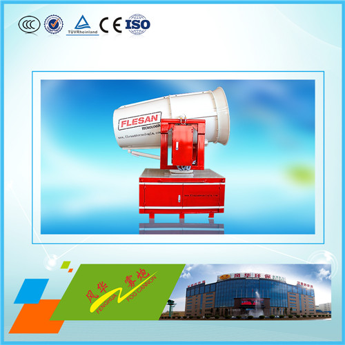 工礦除塵設備是什么技術?
