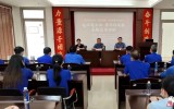轉(zhuǎn)載新聞：市、區(qū)聯(lián)合開展普法宣傳進(jìn)企業(yè)活動(dòng)